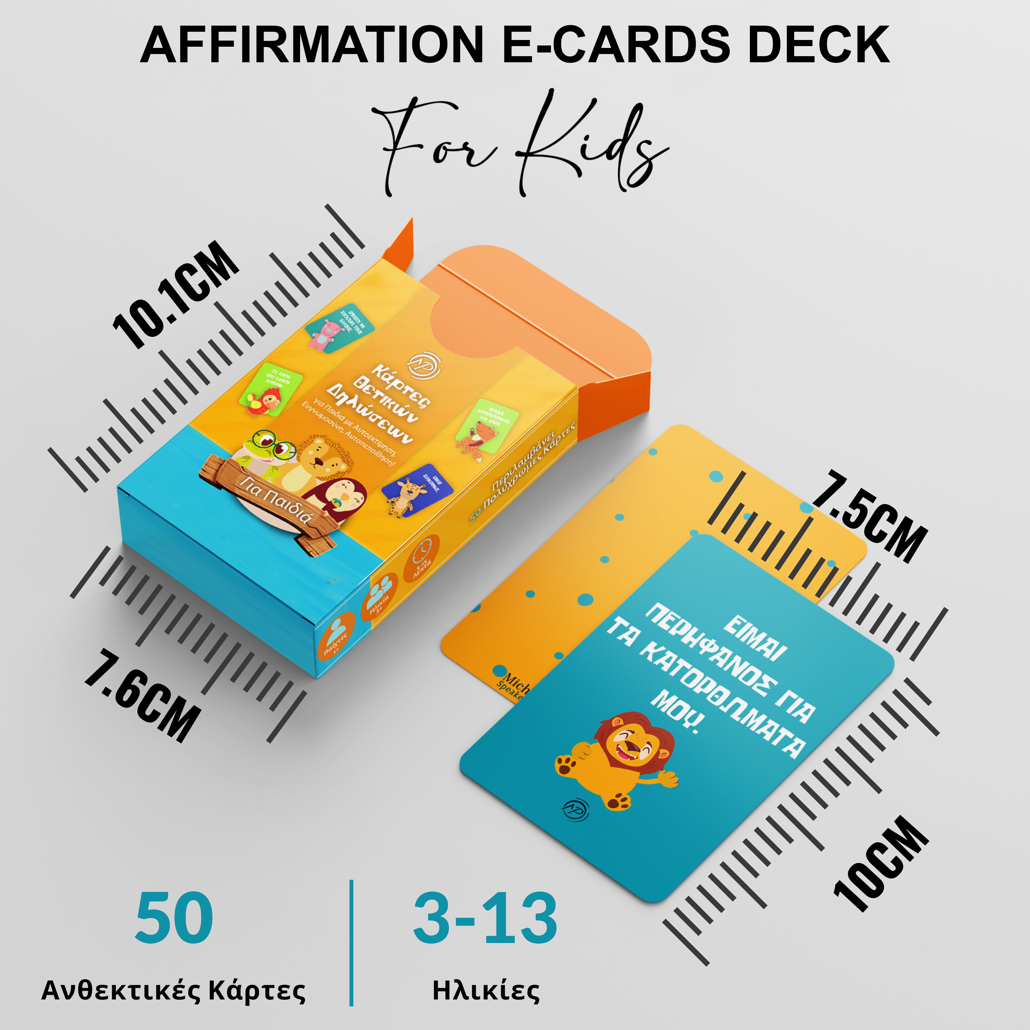 Affirmation e-Cards Deck Greek Dimensions with numbers